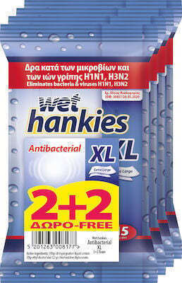 MEGA Wet Hankies Antibacterial Wipes Xl Antibacteriene Dezinfectante Servetele Pentru mâini 15buc