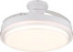 Globo Lighting Beliz Ανεμιστήρας Οροφής 100cm με Φως Λευκός