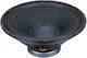Citronic Subcasa-15b Ersatz-Subwoofer 8 Ohm Passives Sub-Gehäuse Casa Serie Stück