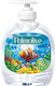 Palmolive Aquarium Κρεμοσάπουνο με Αντλία 300ml