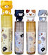 Cats Diary Twist Pencil Eraser Tochain