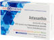 Viogenesis Astaxanthin 8mg 30 veg. caps