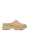 New Heights Sunwave Clogs Suede Mules με Χοντρό Ψηλό Τακούνι σε Μπεζ Χρώμα