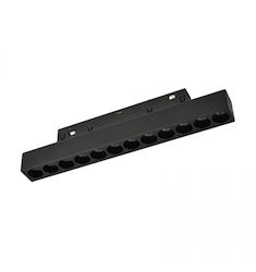 Interlight Commercial Linear LED Ceiling Light 12W Dimmable