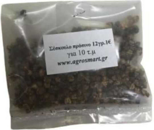 Agrosmart Semințe De Sfeclă Albă Portocalie 1kg