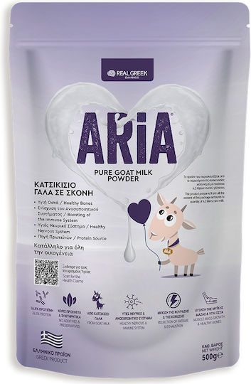 Real Greek Dairies Органично Козе Мляко На Прах 500гр