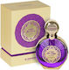 Al Haramain Extrait de Parfum 100ml