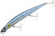 Berkley Artificial Bait 18cm/28.7gr Sardine