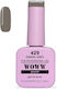 Woww UV & LED Soak Off Gel-Lack Kieselgrau 429 10ml