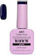 Woww UV- & LED-Soak-Off-Gellack Kobaltblau 461 10 ml