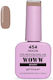 Woww UV & LED Soak Off Gel-Lack Mocha 454 10ml