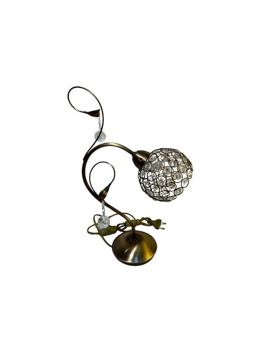 Epiplo-Fos Metal Table Lamp for Socket E14 with Bronze Shade and Base