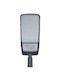 Vito Vito Outdoor Floor Lamp LED Road 200W with Natural White Light IP65 Gray