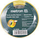 Bandă dublu adezivă Metron 38mmx25m
