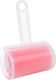 Mr Zoo Waschbarer Silikon-Reinigungsroller Pink