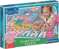 Kids Puzzle Clementoni