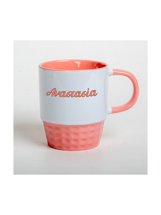 Ceramic Mug Pink Orange The Mug Is Gift Packaged Name Anastasia