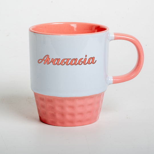 Keramiktasse Pink Orange Die Tasse ist als Geschenk verpackt Name Anastasia