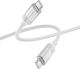 Borofone Braided USB 2.0 Cable USB-C Male - USB-C 60W PD Gray 1.2m
