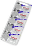 Maxell Baterii Litiu pentru ceasuri CR2032 3V 5buc