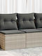 Two-Seater Outdoor Rattan Sofa With Cushions 55x55x69cm