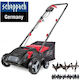 Scheppach SC32 Μηχανή Γκαζόν Ηλεκτρική 1500W