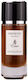 Paris Corner Emir Frenetic Delicieuse Eau de Parfum 80ml