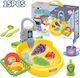 Cooking Toy / Kitchen Utensils