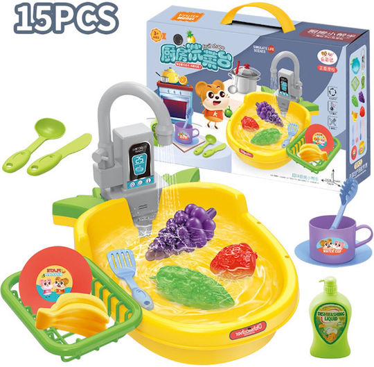 Cooking Toy / Kitchen Utensils