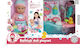 Blue Toys Baby Doll Set Bathtub Playset