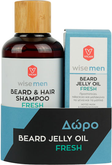 Wise Men Set Săpun pentru Îngrijirea Bărbii și Mustății 200ml
