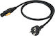Pczz500ip Cablu True Powercon Schuko 5m Zzipp Cablu True Powercon Schuko 5m