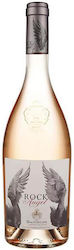 Chateau D' Esclans Ροζέ Ξηρό 750ml Chateau D' Esclans Ροζέ Ξηρό 750ml