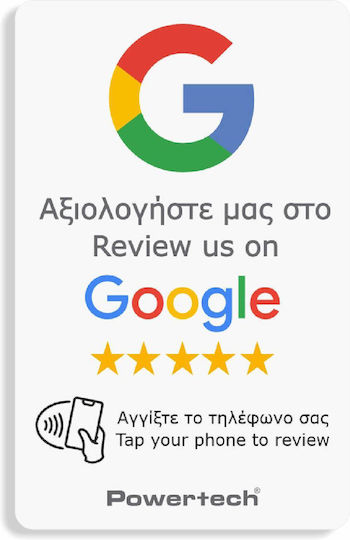 Powertech Nfc Κάρτα Google Review Pt-1406