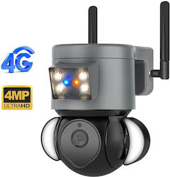 SentinelVue IP Αδιάβροχη Κάμερα 4G Full HD+ 4MP SentinelVue IP Αδιάβροχη Κάμερα 4G Full HD+ 4MP