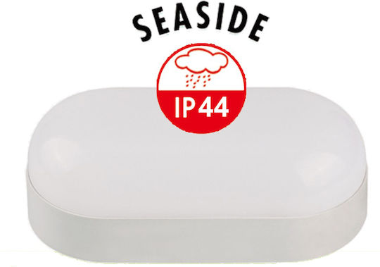 Universe Стенна Външна Костенурка LED IP65 8W с Топло бяло Светлина 16.6x7.6x6.2εκ.