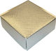 Paper Box for Gift Silver 6x2x6cm.