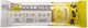 RiceUp Bar Protein with Flavor Banana 50gr