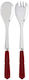 Sabre Metallic Serving Utensil Set Silver
