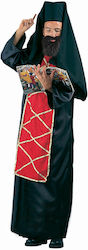 Carnival Costume PAPAS