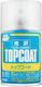 Mr. Top Coat Glanzspray 66 ml