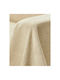 Whitegg P86 Cuverturi Pentru Canapea 2 Locuri 180x240cm Ecru 3