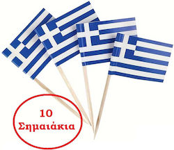 Σημαιακια Οδοντογλυφιδες Εκδηλωσεων 10 Τεμ Σημαιακια Οδοντογλυφιδες Εκδηλωσεων 10 Τεμ