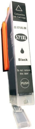 MediaRange Συμβατό Μελάνι Εκτυπωτή InkJet Canon CLI-571XL 13ml Μαύρο 1τμχ