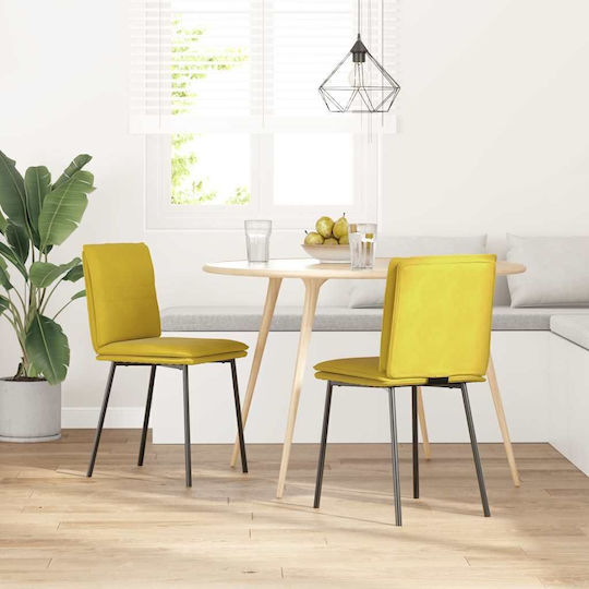 Scaune Sala de mese Catifelate Yellow 2buc 45x54x83buc