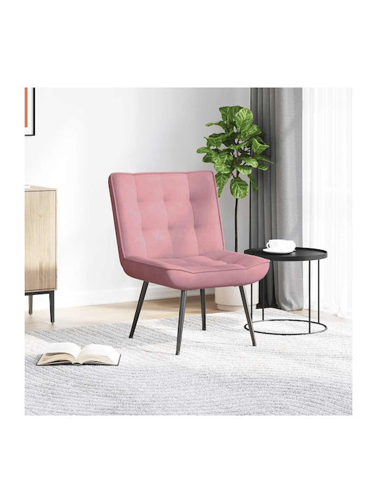 Scaun De Relaxare Cu Puf Catifelat Roz 64x74x84cm