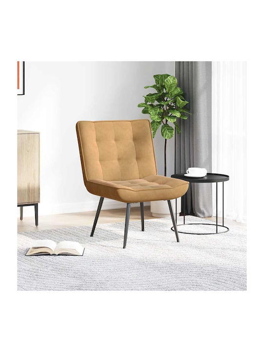 Scaun De Relaxare Cu Puf Velur Maro 64x74x84cm