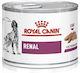 Royal Canin Renal Υγρή Τροφή Σκύλων σε Κονσέρβα με Πουλερικά χωρίς Γλουτένη 200gr