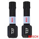Bosch 2608522476 Set T27 25mm Impact Bits 2pcs