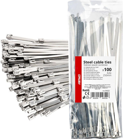 AMiO Δεματικά Καλωδίων Πλαστικά 250mmx4.6mm σε Γκρι χρώμα (100τμχ) (04322)